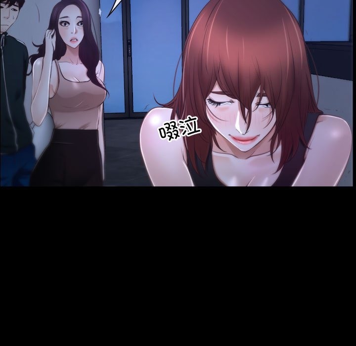 第18话 - 第17.jpg页