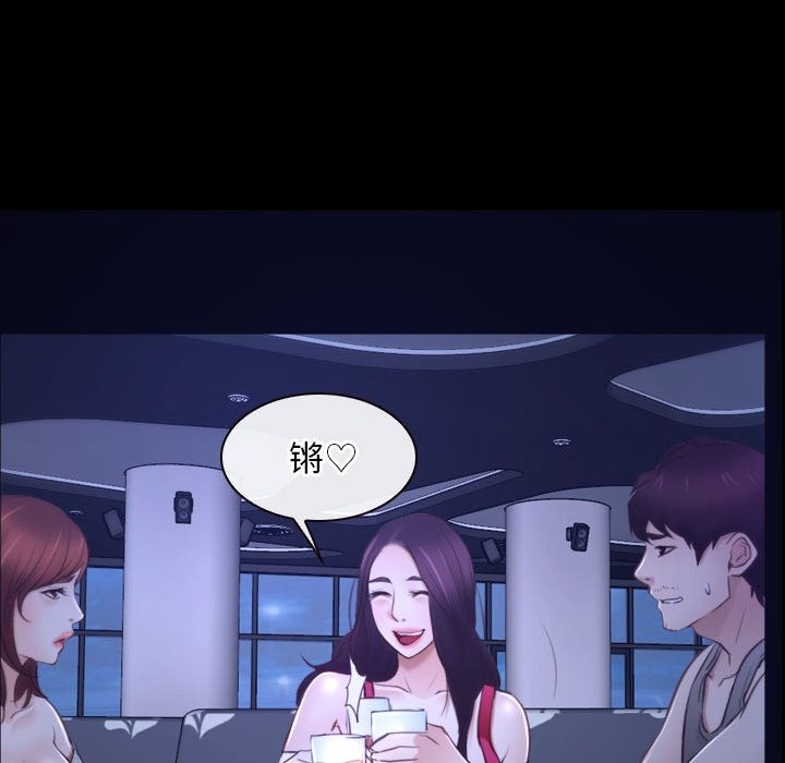 第18话 - 第58.jpg页