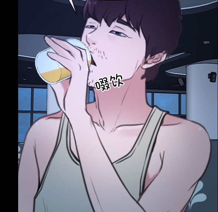 第18话 - 第62.jpg页