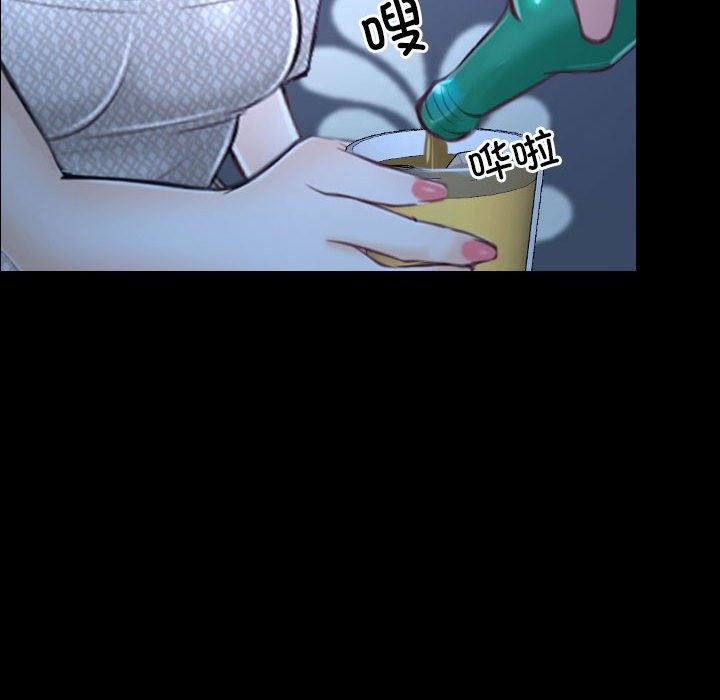第18话 - 第65.jpg页