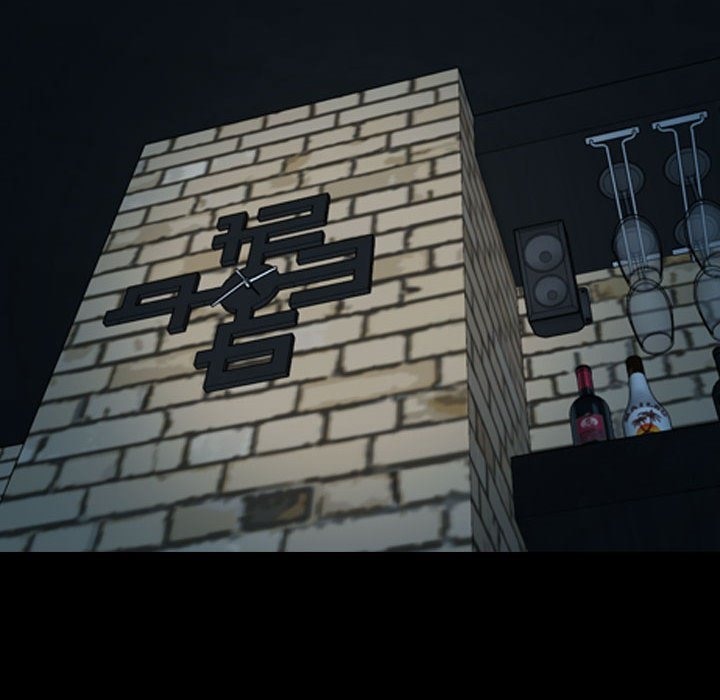 第18话 - 第71.jpg页