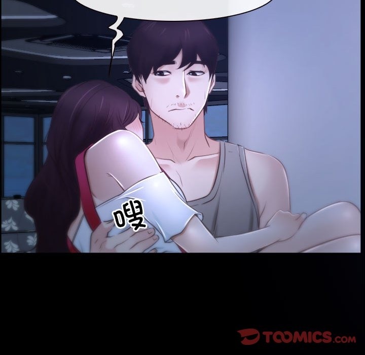 第18话 - 第92.jpg页