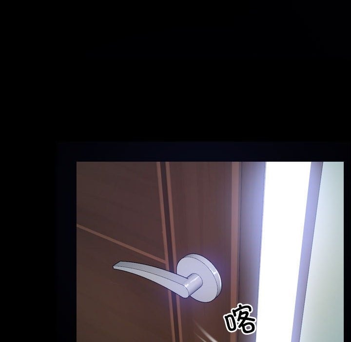 第18话 - 第93.jpg页