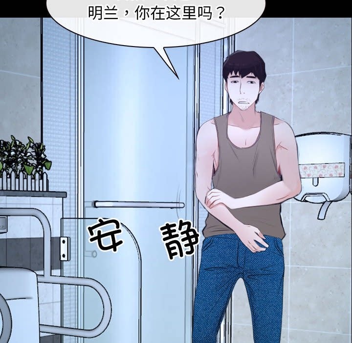 第18话 - 第102.jpg页