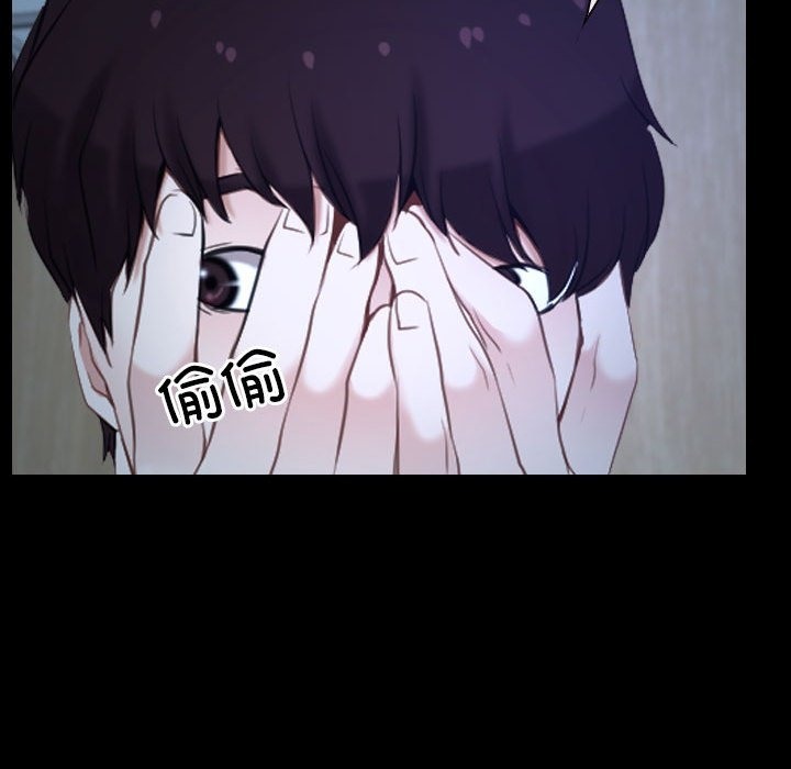 第18话 - 第113.jpg页