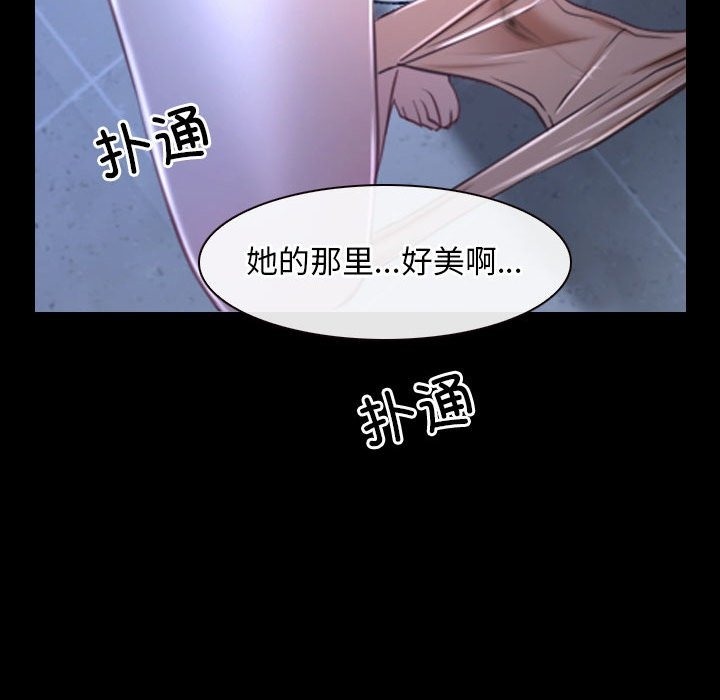 第18话 - 第115.jpg页