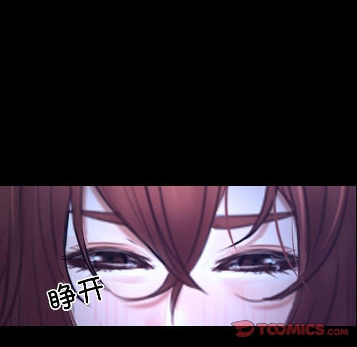 第18话 - 第119.jpg页
