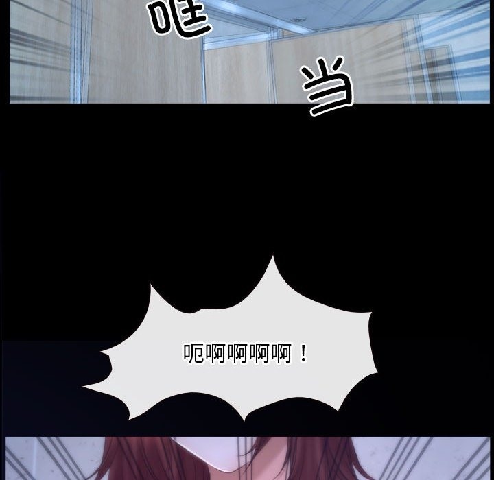 第18话 - 第129.jpg页