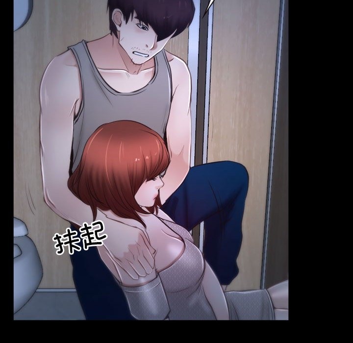 第18话 - 第151.jpg页