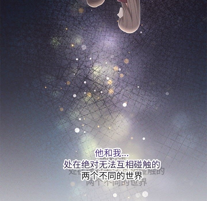 第17话 - 第18.jpg页