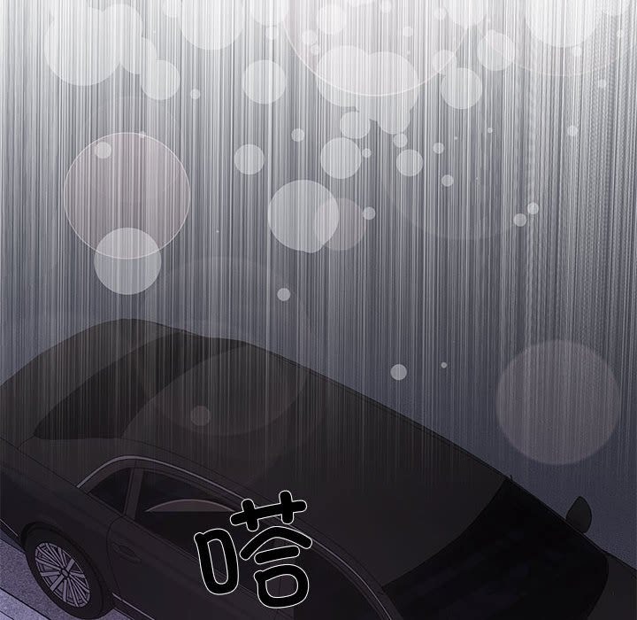 第17话 - 第35.jpg页