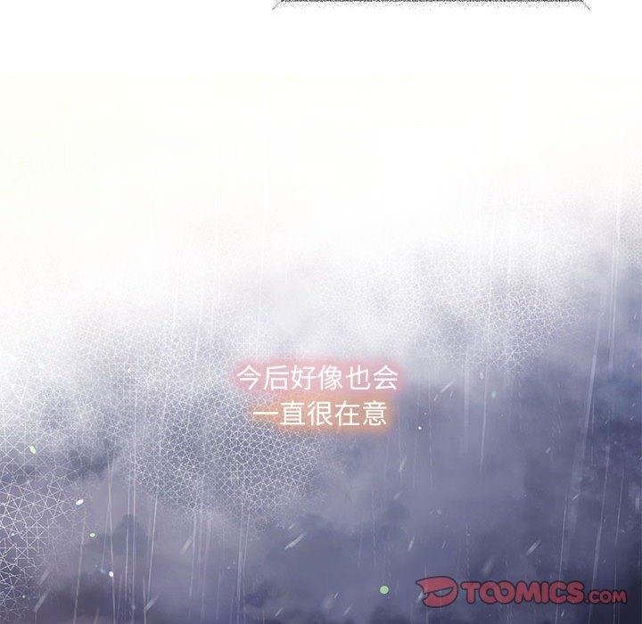 第17话 - 第102.jpg页