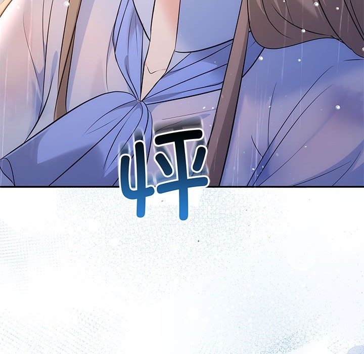 第17话 - 第106.jpg页