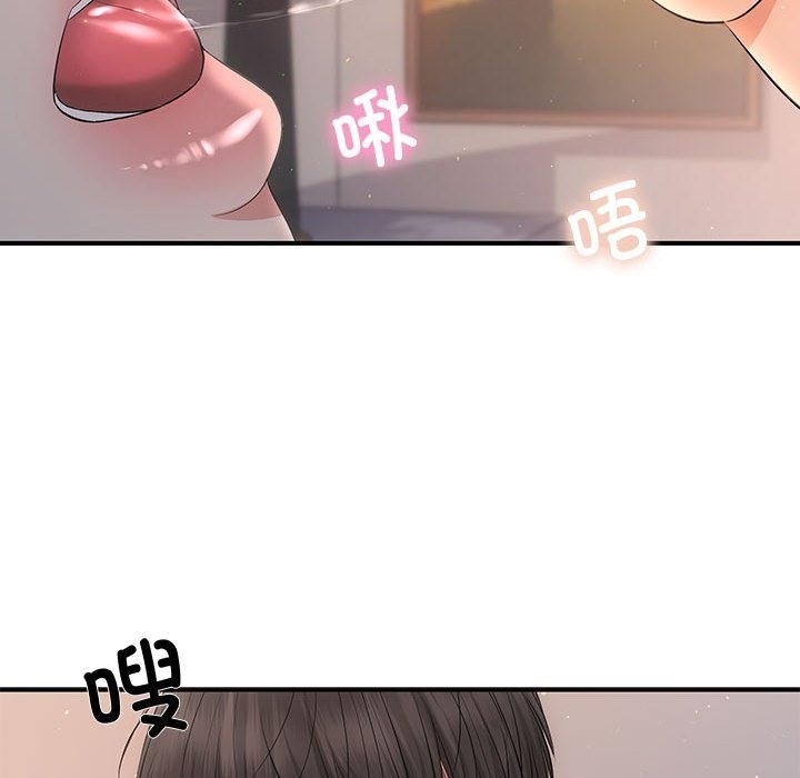 第17话 - 第125.jpg页