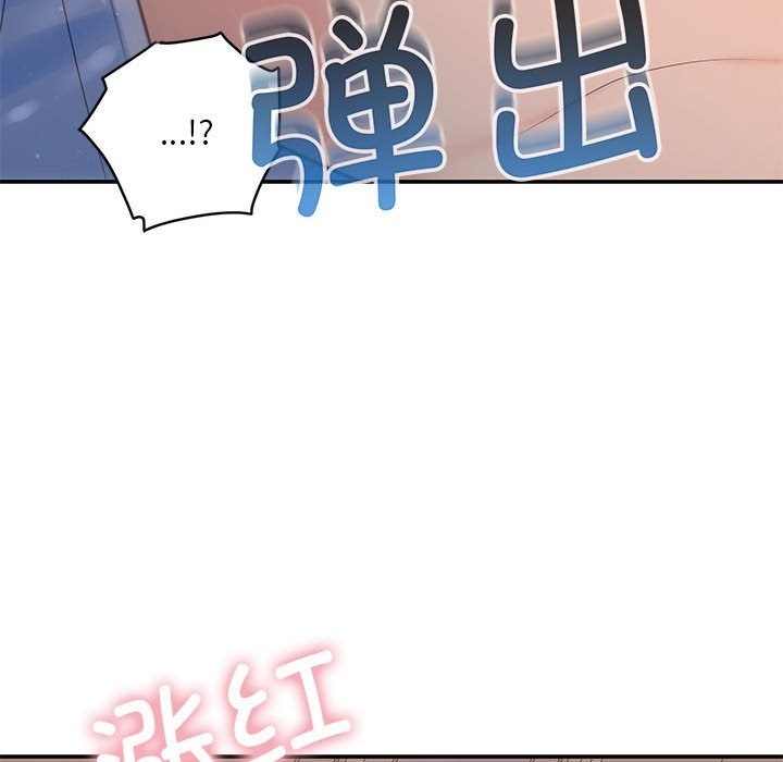 第17话 - 第137.jpg页