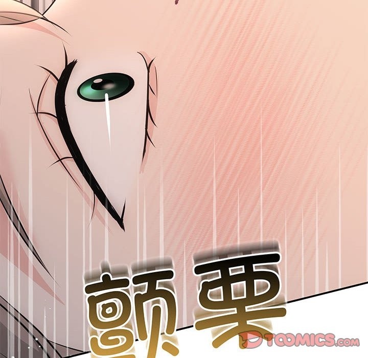 第17话 - 第147.jpg页
