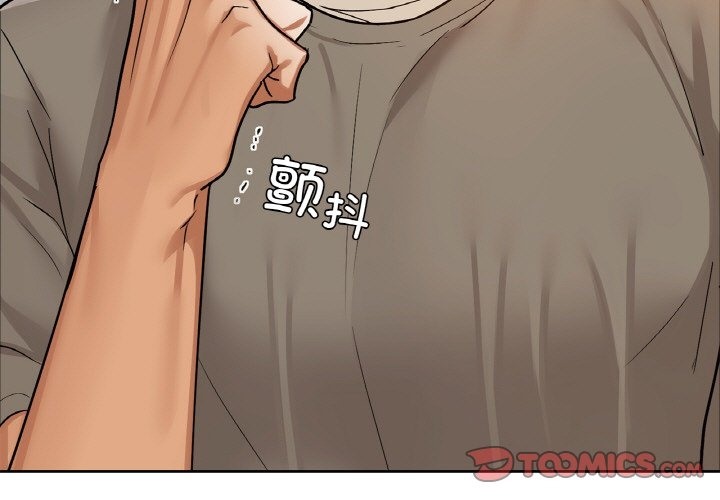第27话 - 第3.jpg页