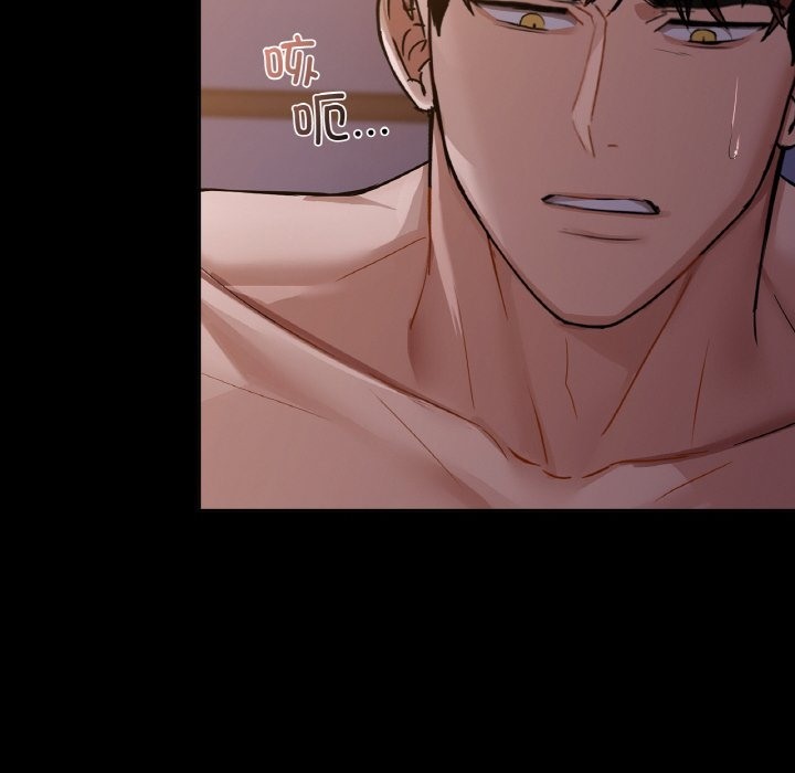 第27话 - 第34.jpg页