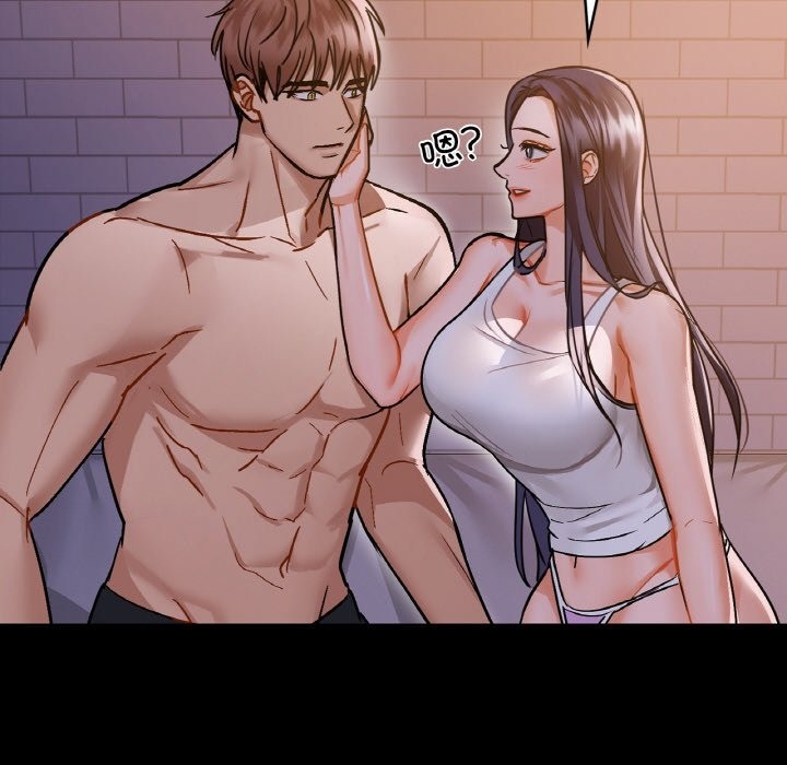 第27话 - 第59.jpg页
