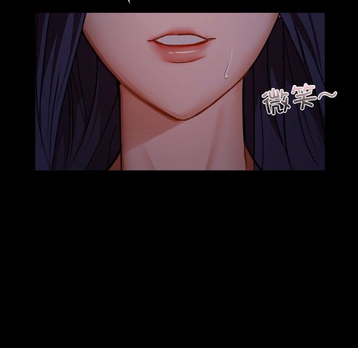 第27话 - 第101.jpg页