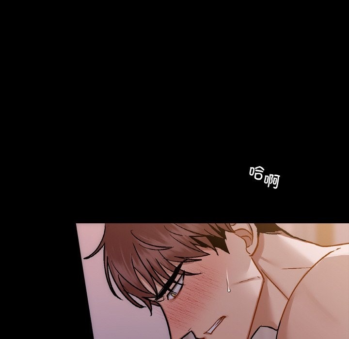 第27话 - 第106.jpg页