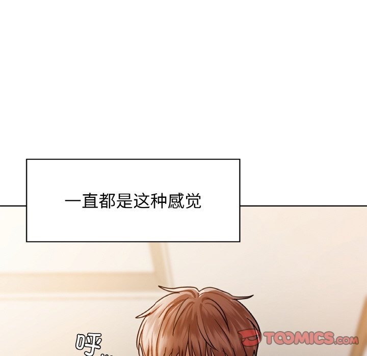 第27话 - 第129.jpg页