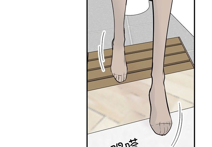 第46话 - 第2.jpg页