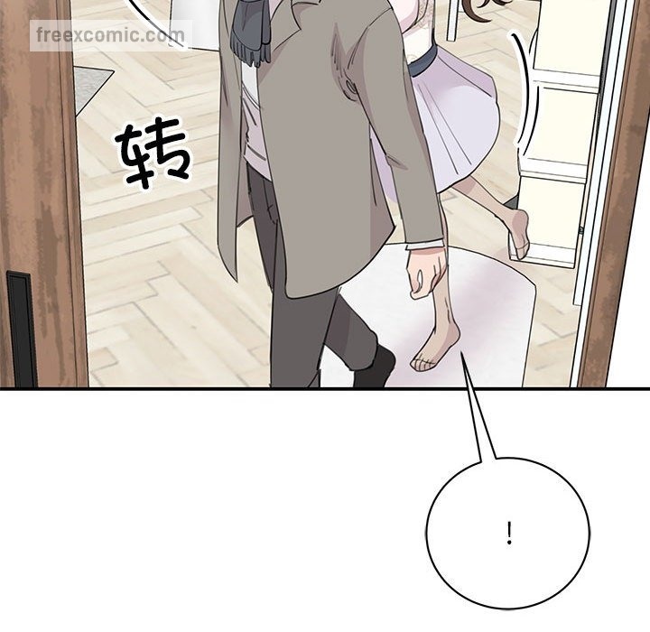 第46话 - 第25.jpg页