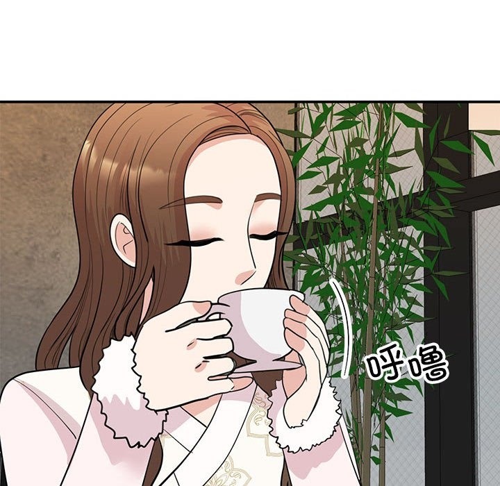 第46话 - 第40.jpg页