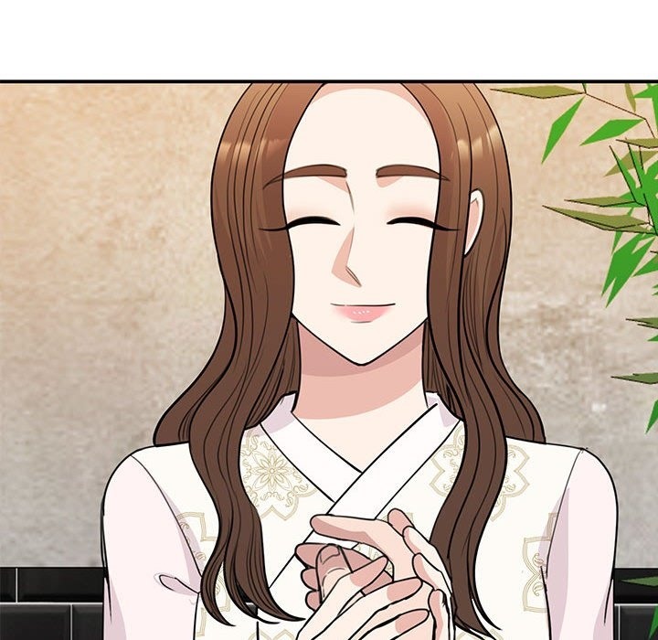 第46话 - 第59.jpg页