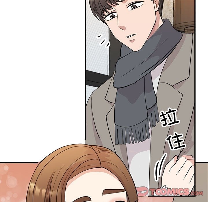 第46话 - 第75.jpg页