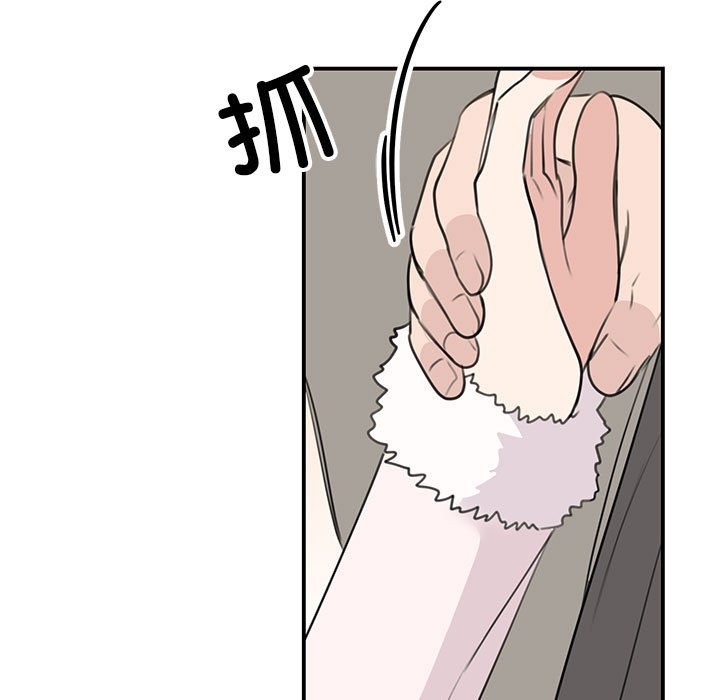 第46话 - 第79.jpg页