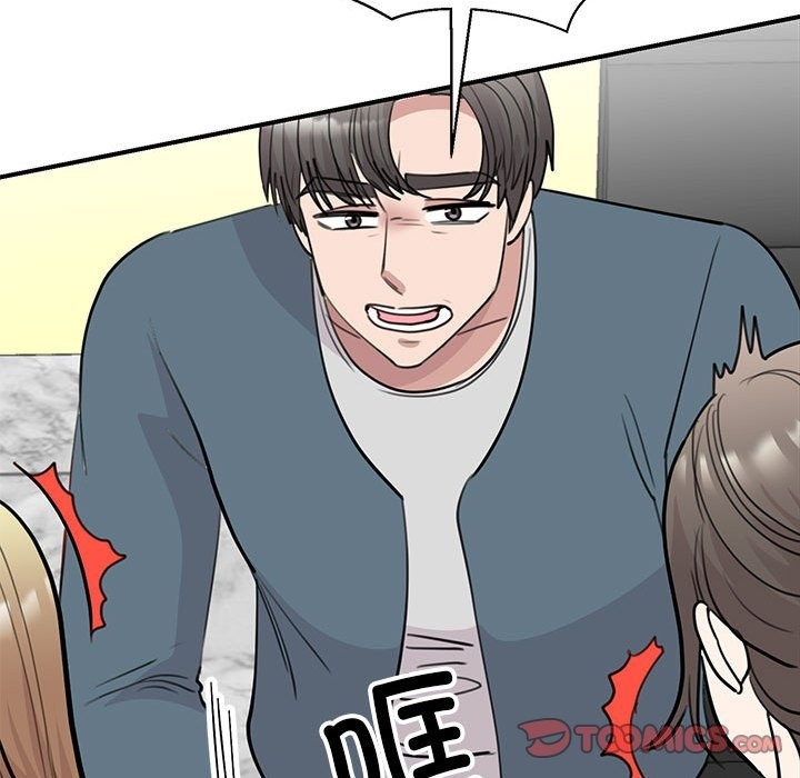 第46话 - 第105.jpg页