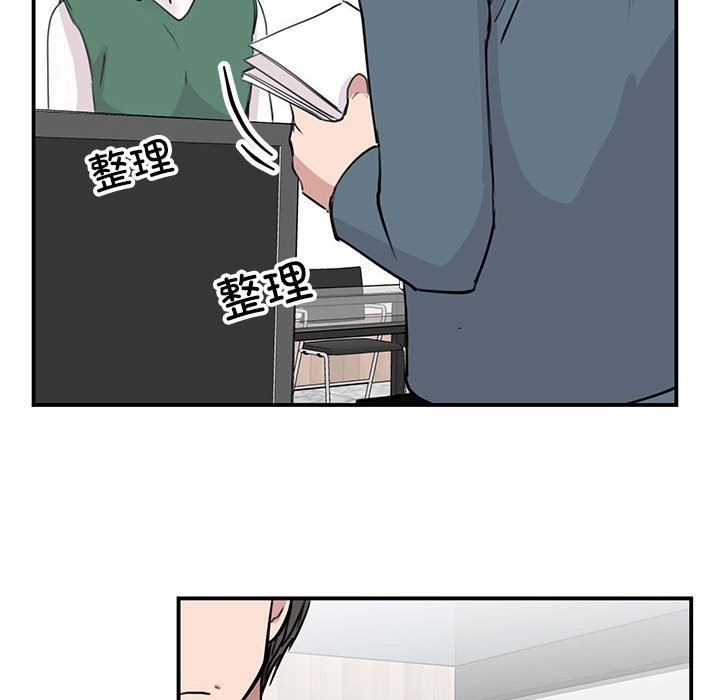 第46话 - 第112.jpg页