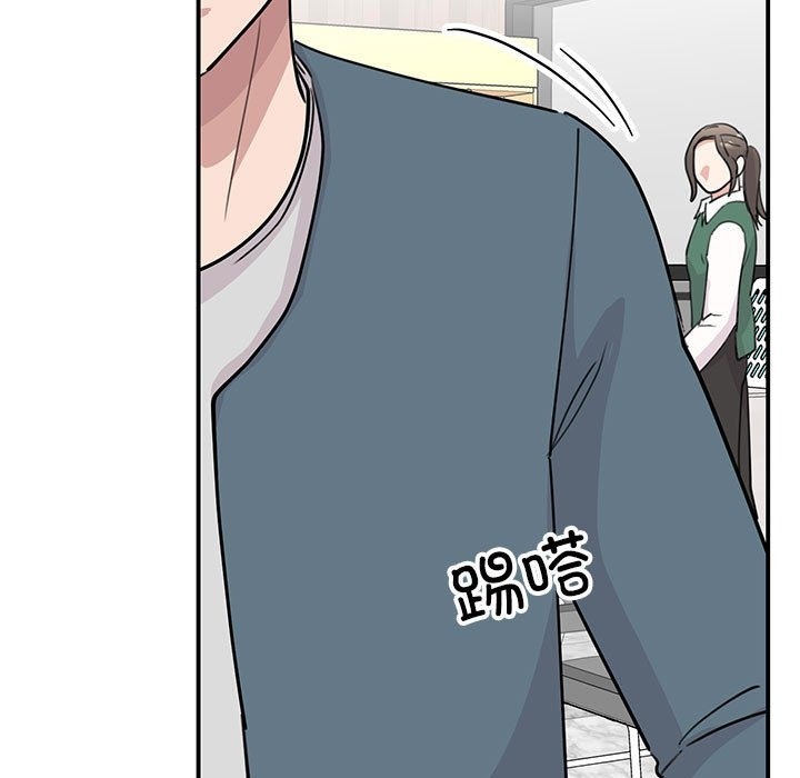 第46话 - 第113.jpg页