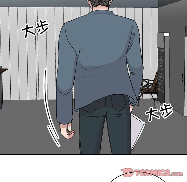 第46话 - 第117.jpg页