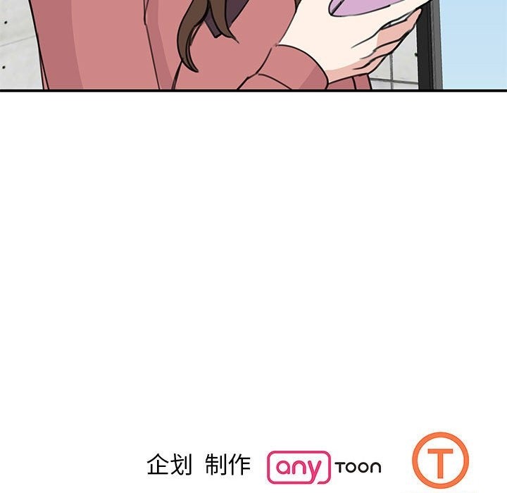 第46话 - 第136.jpg页