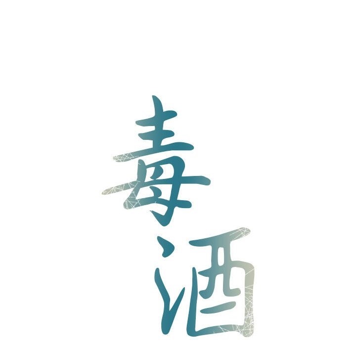 第33话  图 18