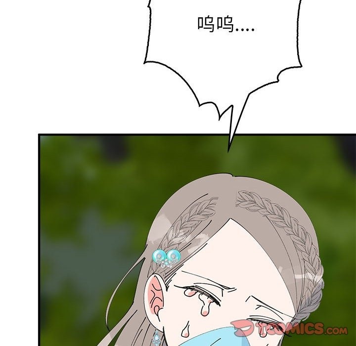 第33话  图 21