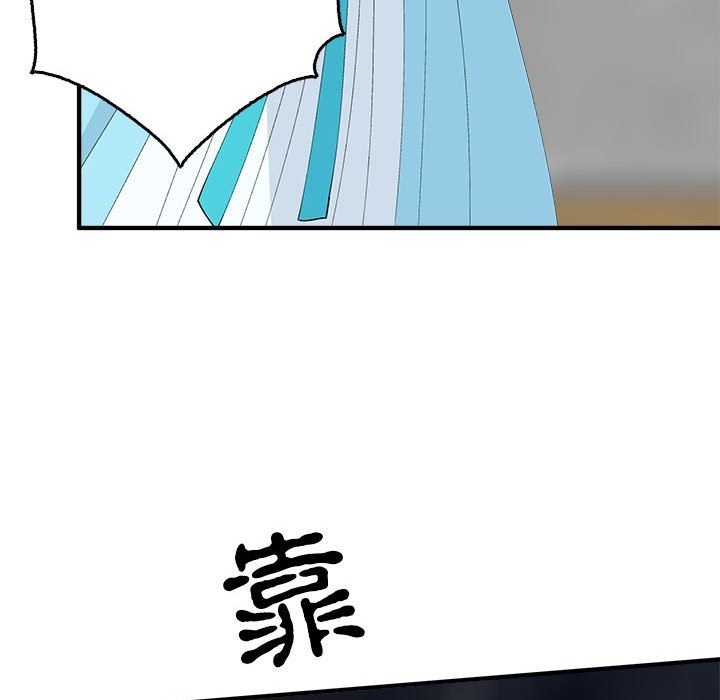 第33话  图 23