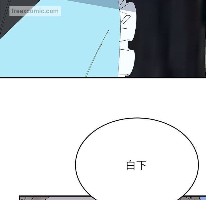第33话  图 25