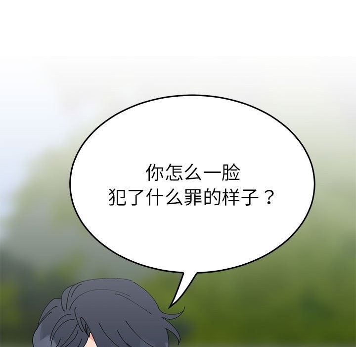 第33话  图 27