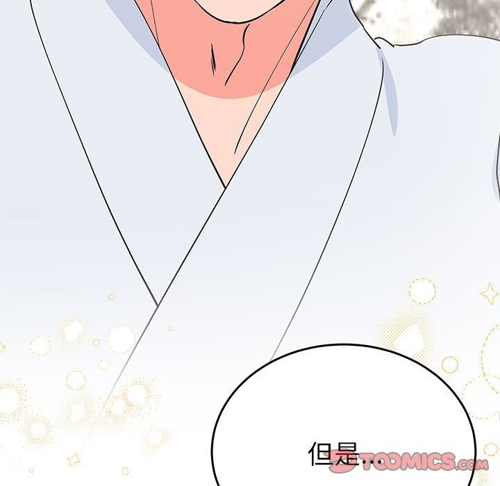 第33话  图 39