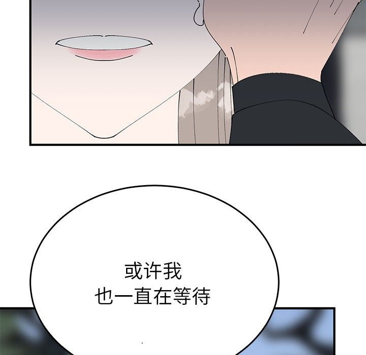 第33话  图 60