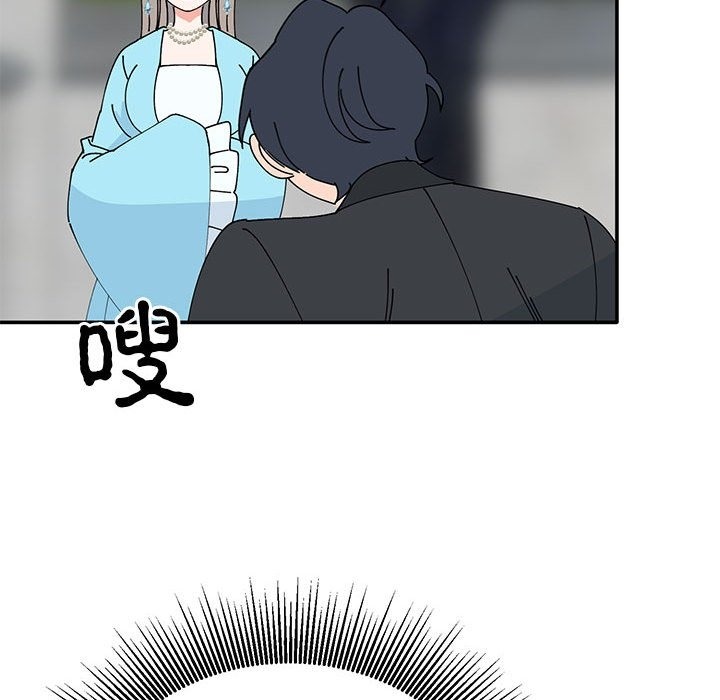 第33话  图 69