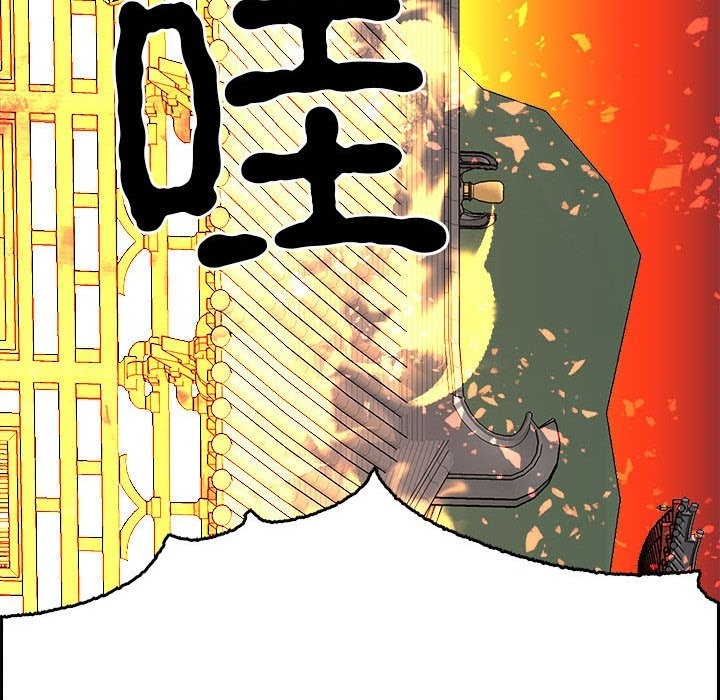 第33话  图 126