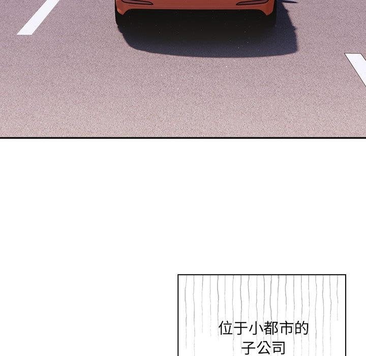 第1话 - 第27.jpg页