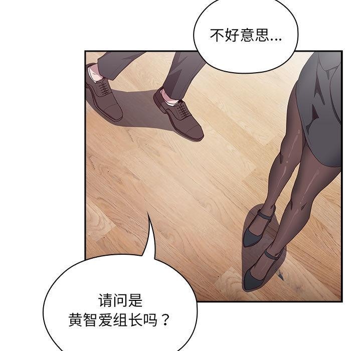 第1话 - 第49.jpg页