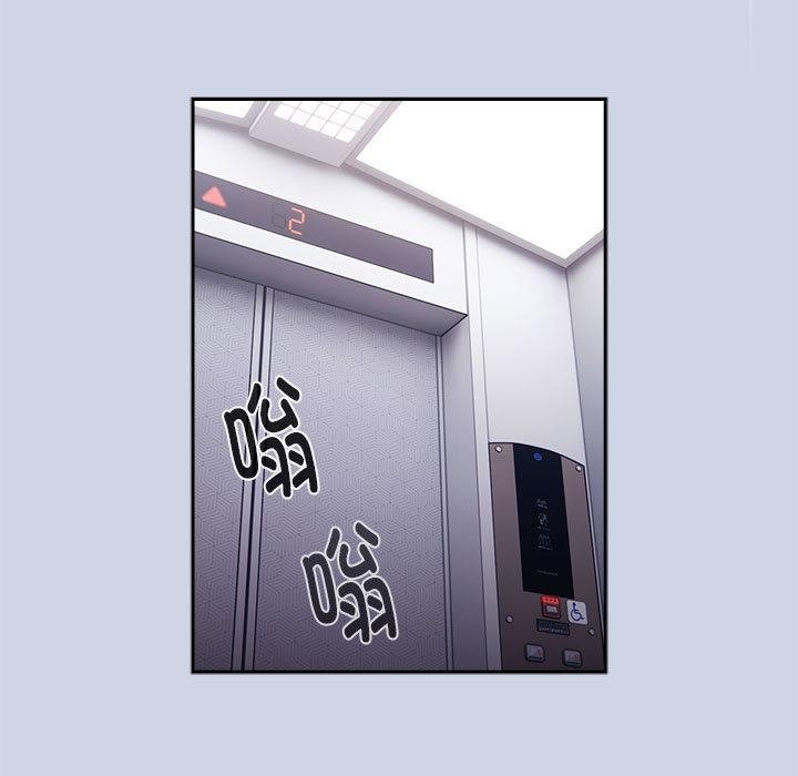 第1话 - 第67.jpg页
