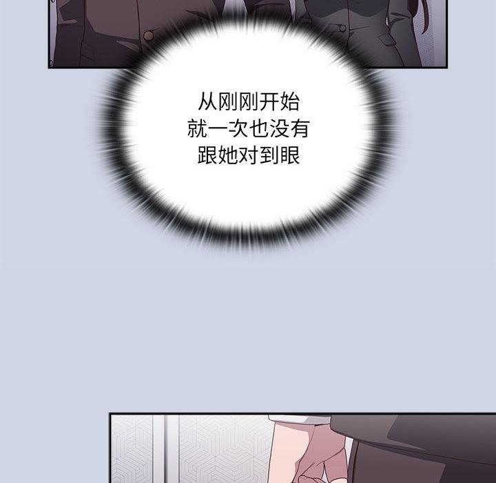 第1话 - 第72.jpg页
